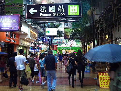 Causeway Bay Pedestrian Street