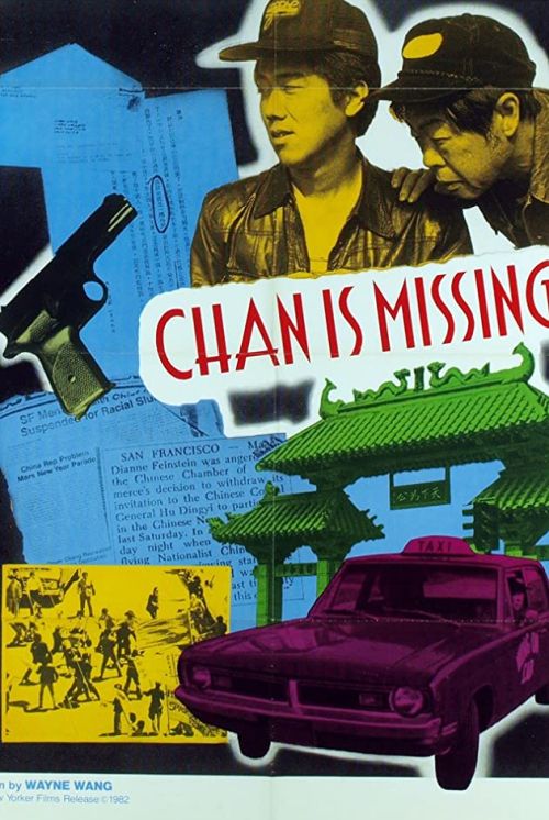 chan is missing